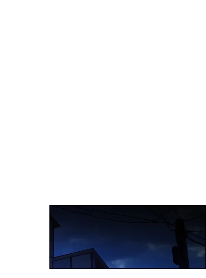 Read DICE chapter 11 image 20 on Lezhin