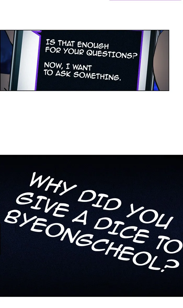 Read DICE chapter 11 image 25 on Lezhin
