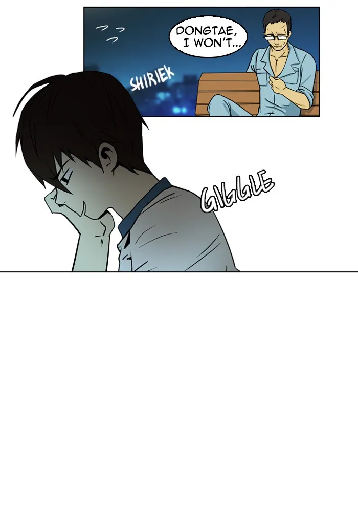 Read DICE chapter 11 image 35 on Lezhin