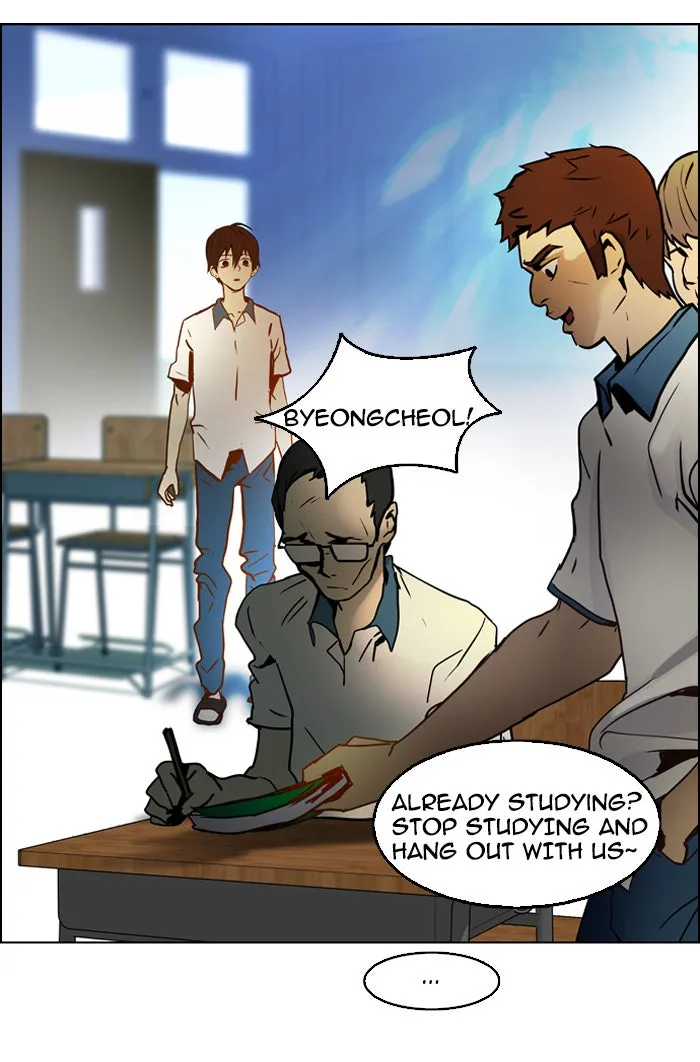 Read DICE chapter 11 image 41 on Lezhin