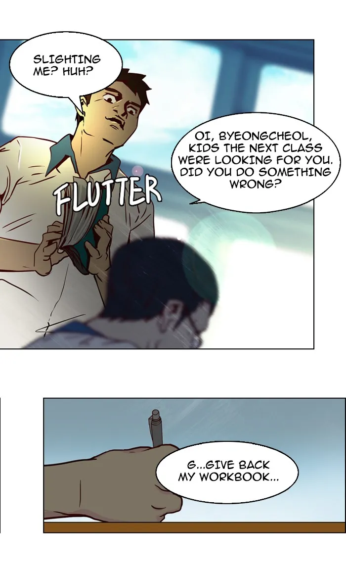 Read DICE chapter 11 image 42 on Lezhin