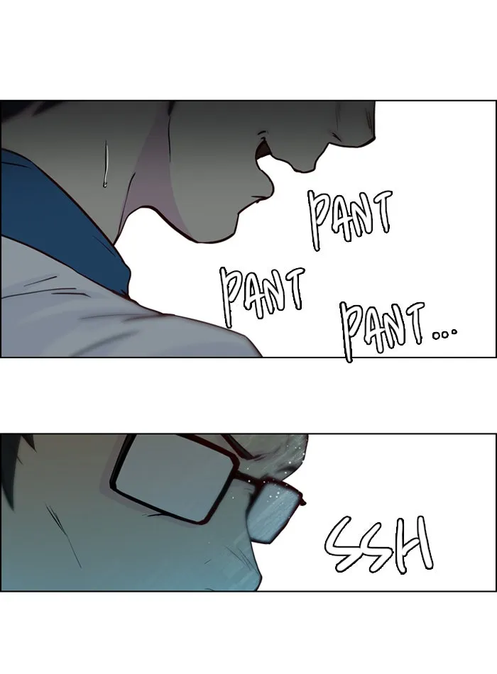 Read DICE chapter 11 image 54 on Lezhin