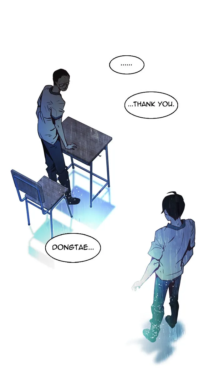 Read DICE chapter 11 image 55 on Lezhin