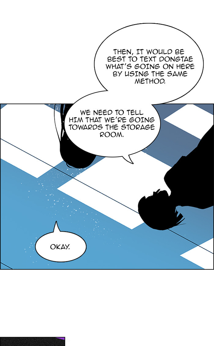 Read DICE chapter 110 image 10 on Lezhin