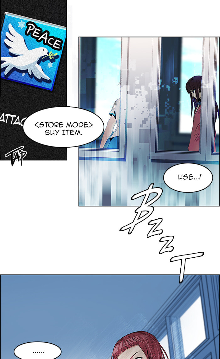 Read DICE chapter 110 image 11 on Lezhin