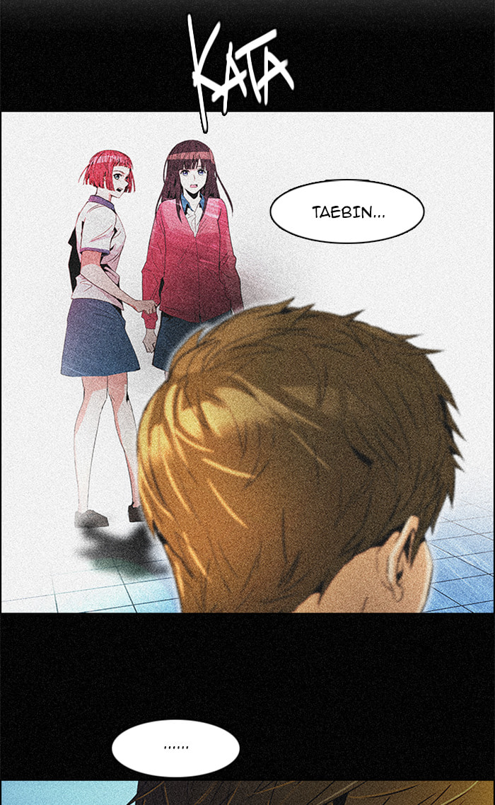 Read DICE chapter 110 image 18 on Lezhin