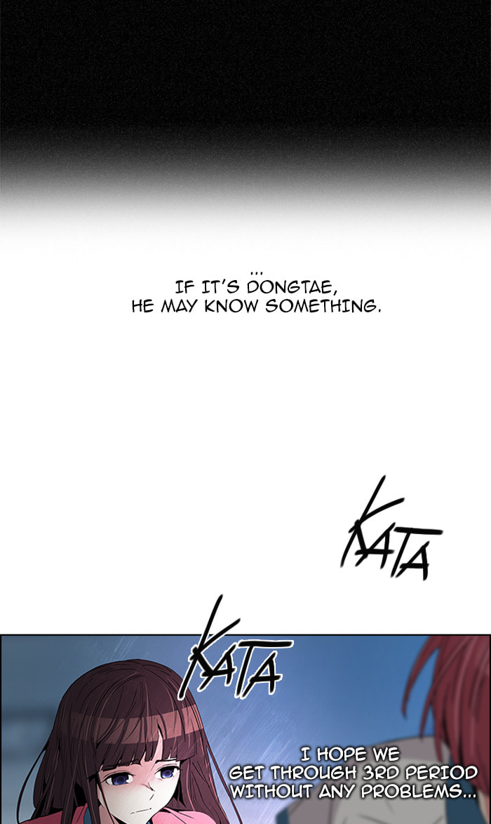Read DICE chapter 110 image 22 on Lezhin