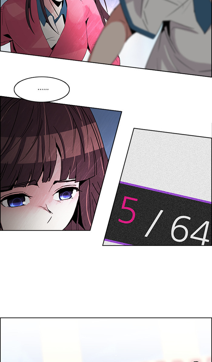 Read DICE chapter 110 image 23 on Lezhin