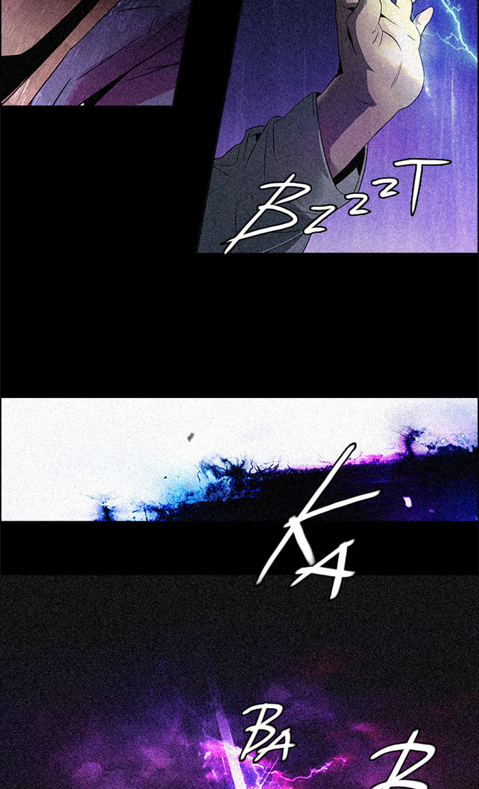 Read DICE chapter 110 image 59 on Lezhin