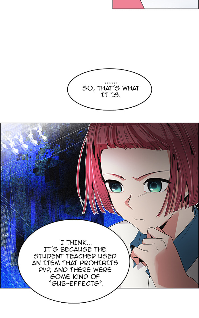 Read DICE chapter 110 image 9 on Lezhin