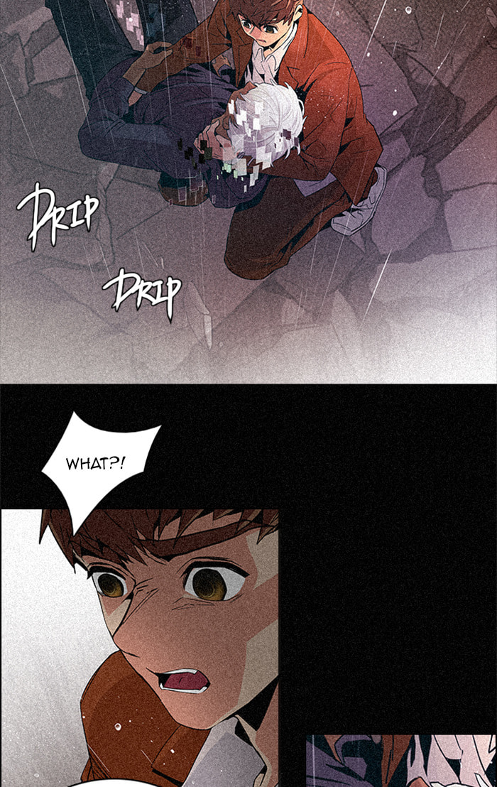 Read DICE chapter 111 image 12 on Lezhin
