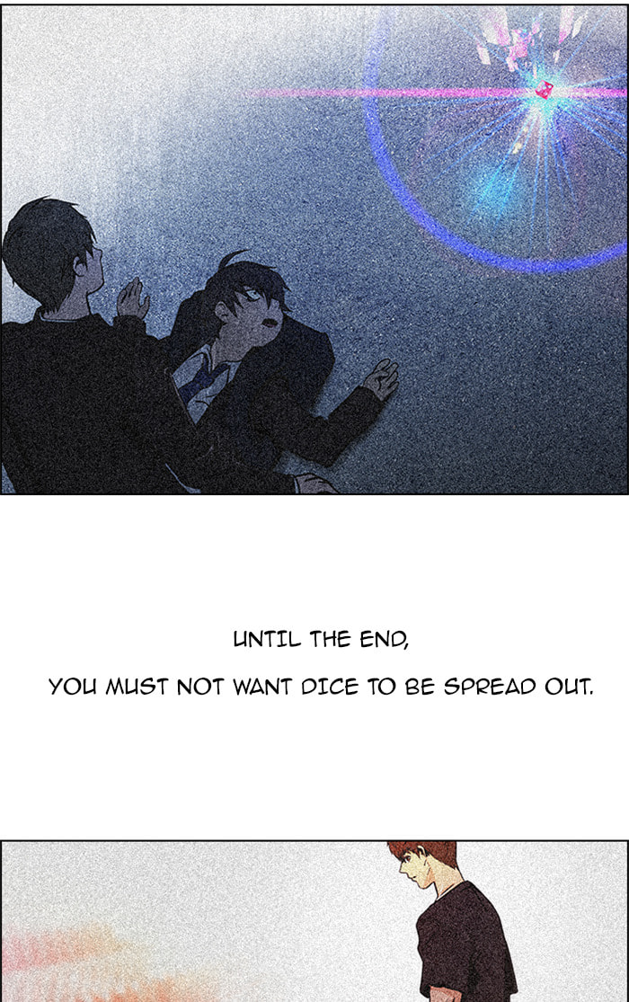 Read DICE chapter 111 image 14 on Lezhin
