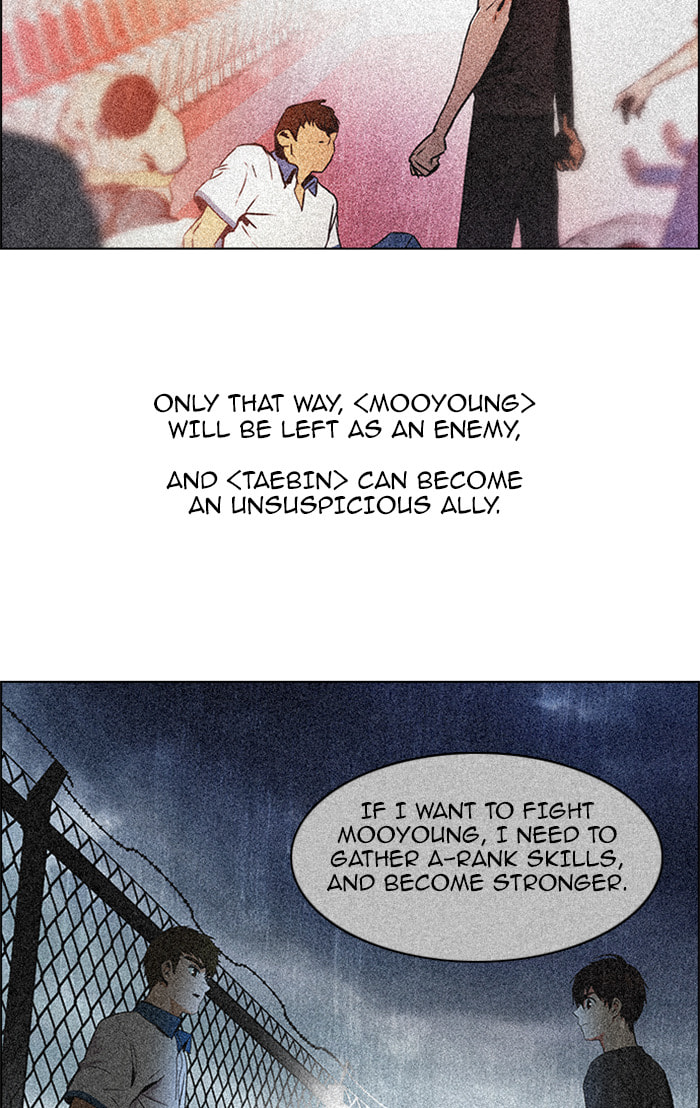 Read DICE chapter 111 image 15 on Lezhin