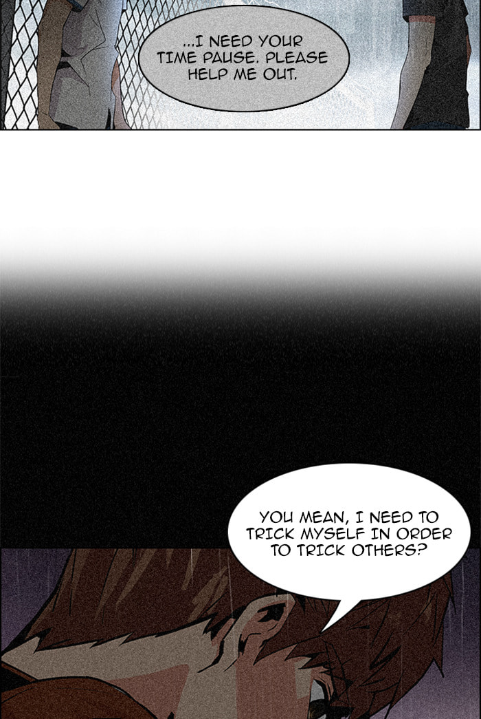 Read DICE chapter 111 image 16 on Lezhin