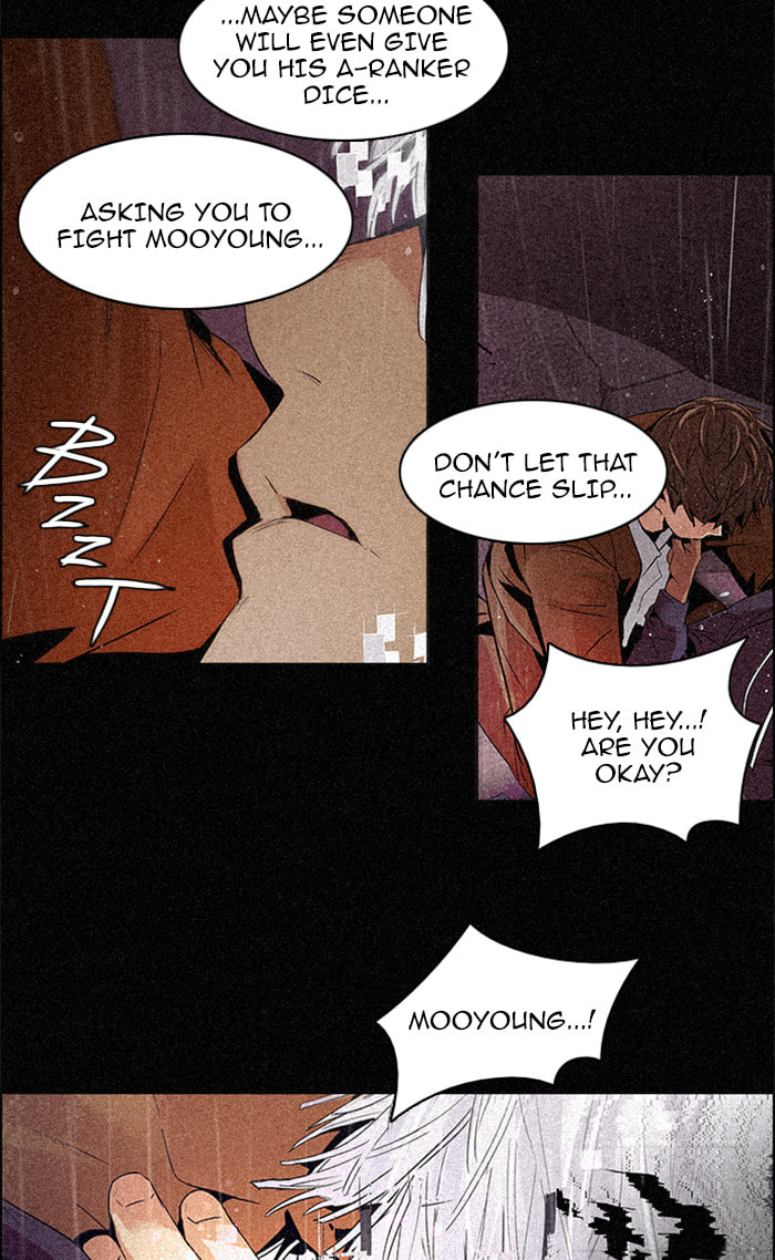 Read DICE chapter 111 image 22 on Lezhin