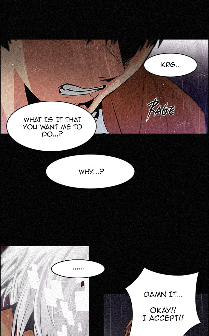 Read DICE chapter 111 image 26 on Lezhin