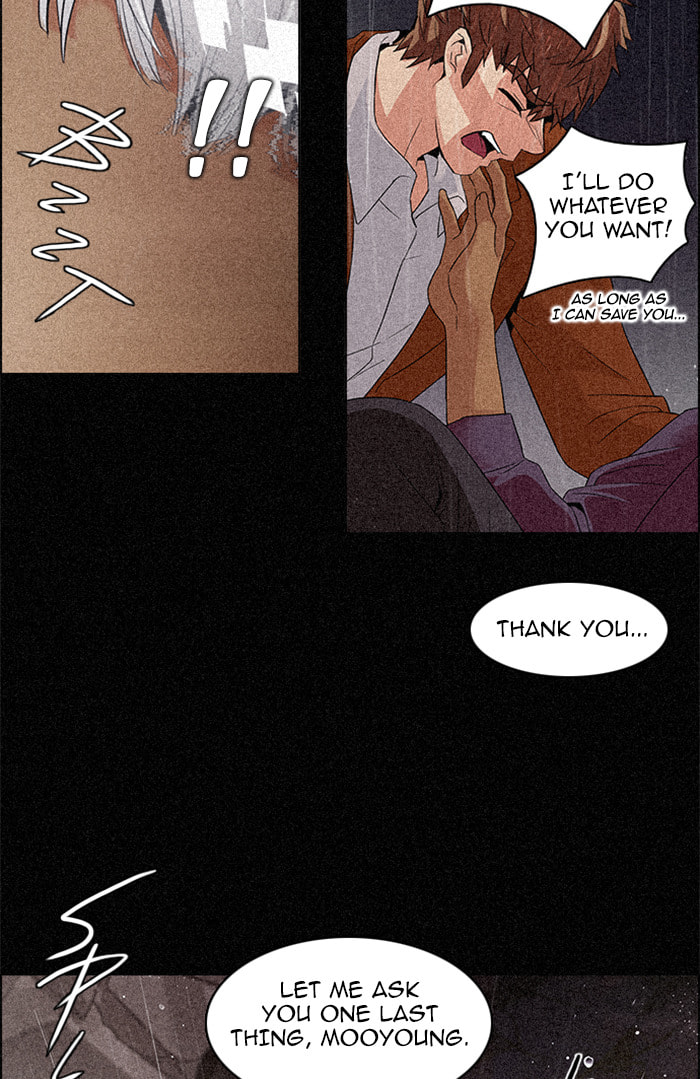Read DICE chapter 111 image 27 on Lezhin
