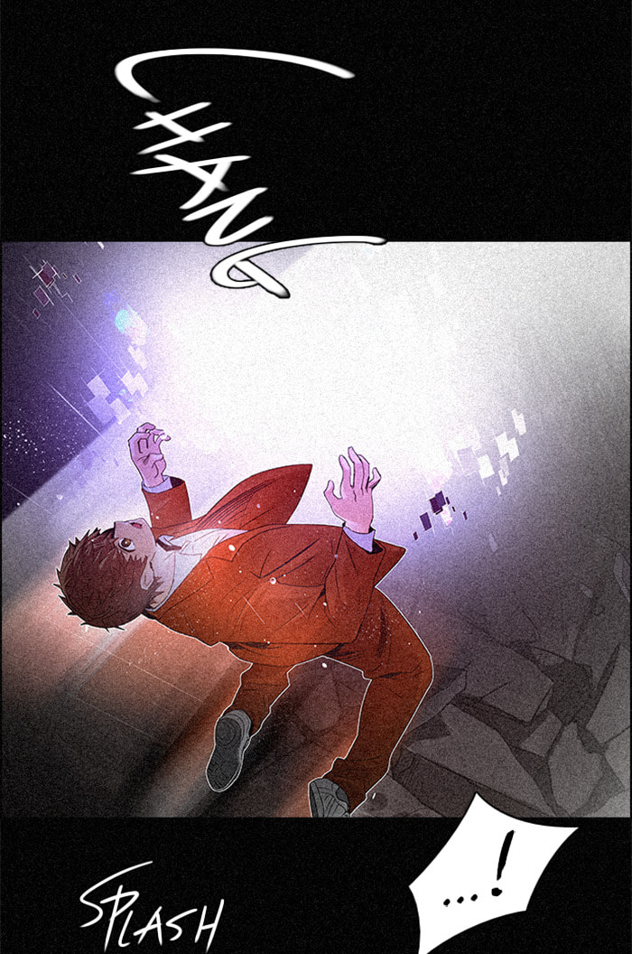 Read DICE chapter 111 image 40 on Lezhin