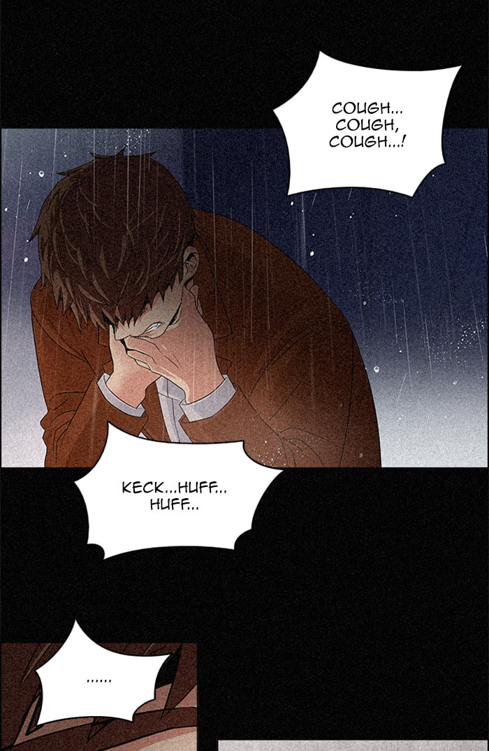 Read DICE chapter 111 image 43 on Lezhin