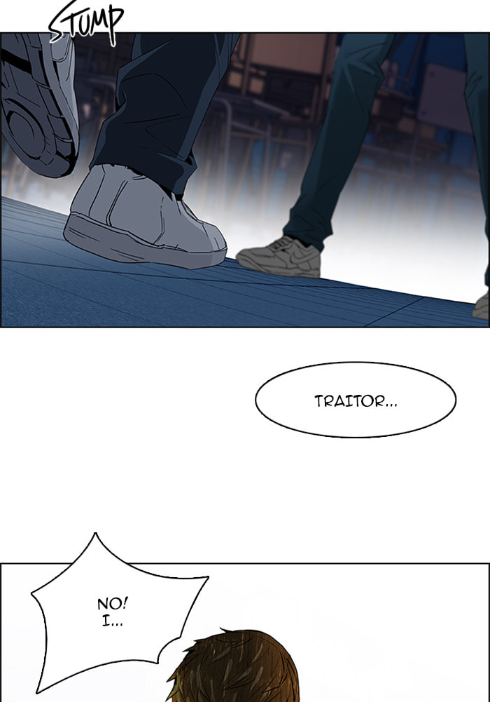 Read DICE chapter 111 image 56 on Lezhin