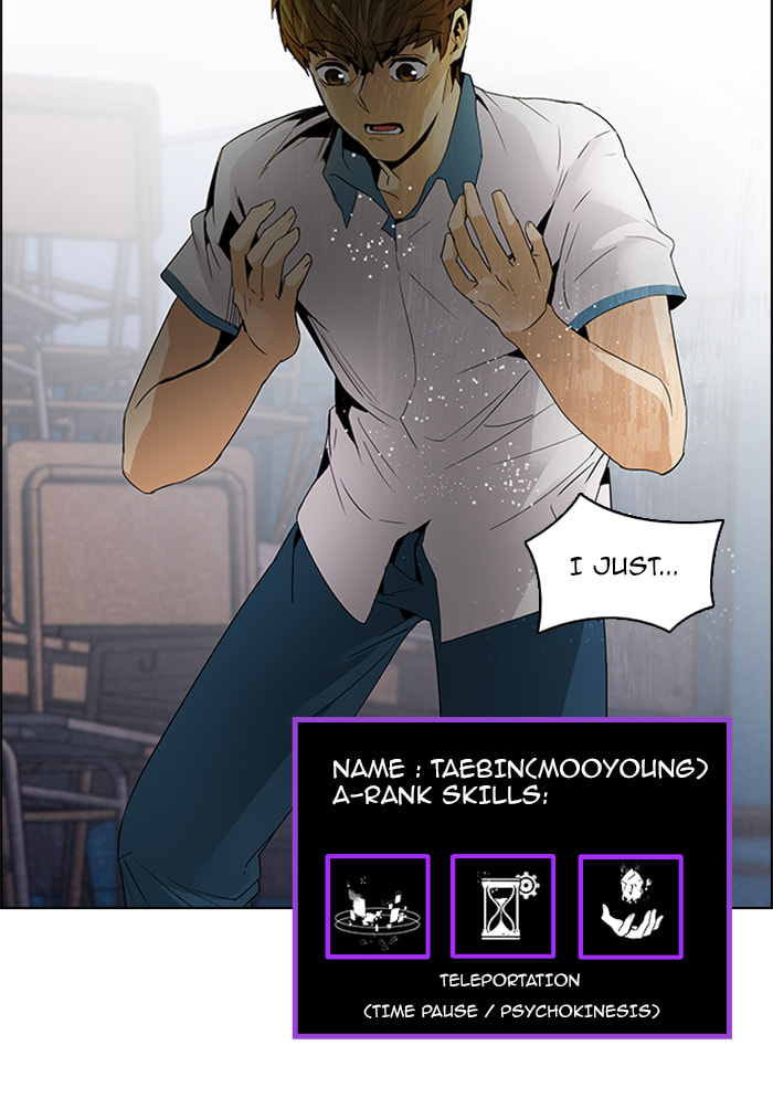 Read DICE chapter 111 image 57 on Lezhin