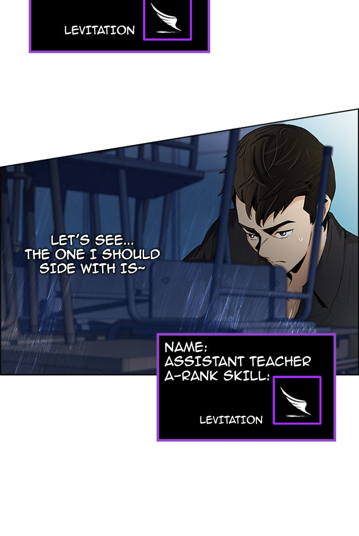 Read DICE chapter 111 image 59 on Lezhin