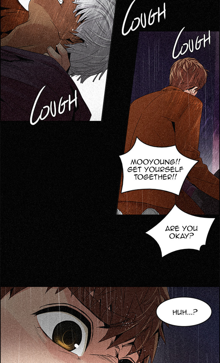 Read DICE chapter 111 image 8 on Lezhin