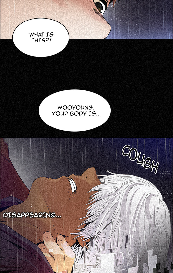 Read DICE chapter 111 image 9 on Lezhin