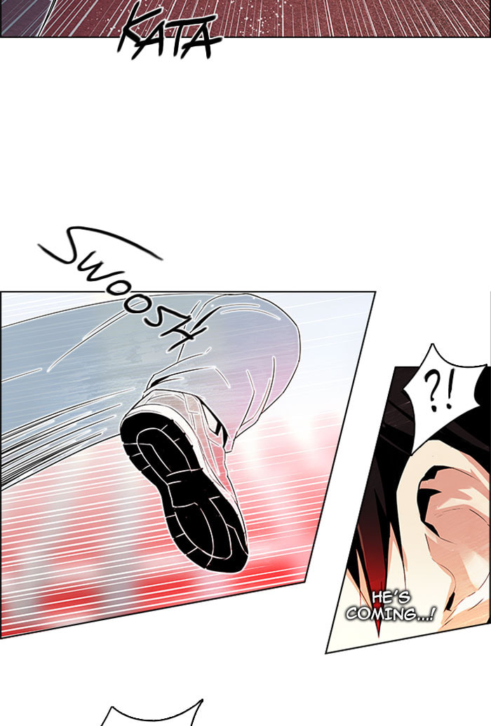 Read DICE chapter 112 image 11 on Lezhin