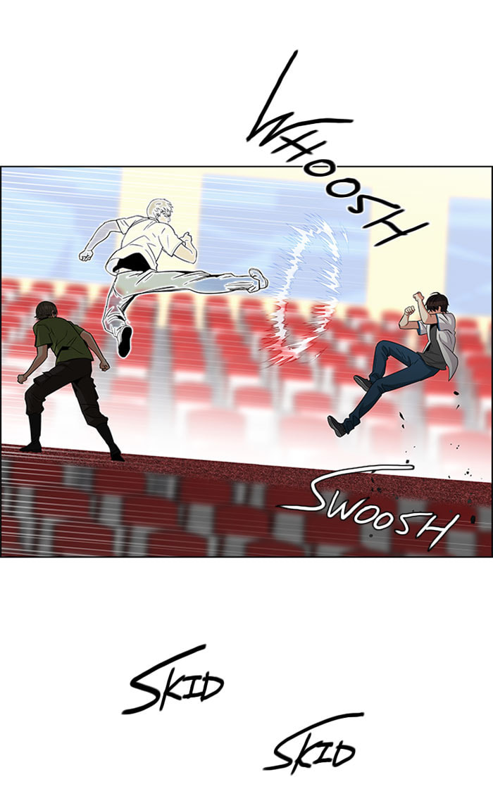 Read DICE chapter 112 image 13 on Lezhin