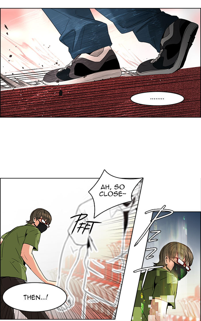 Read DICE chapter 112 image 14 on Lezhin