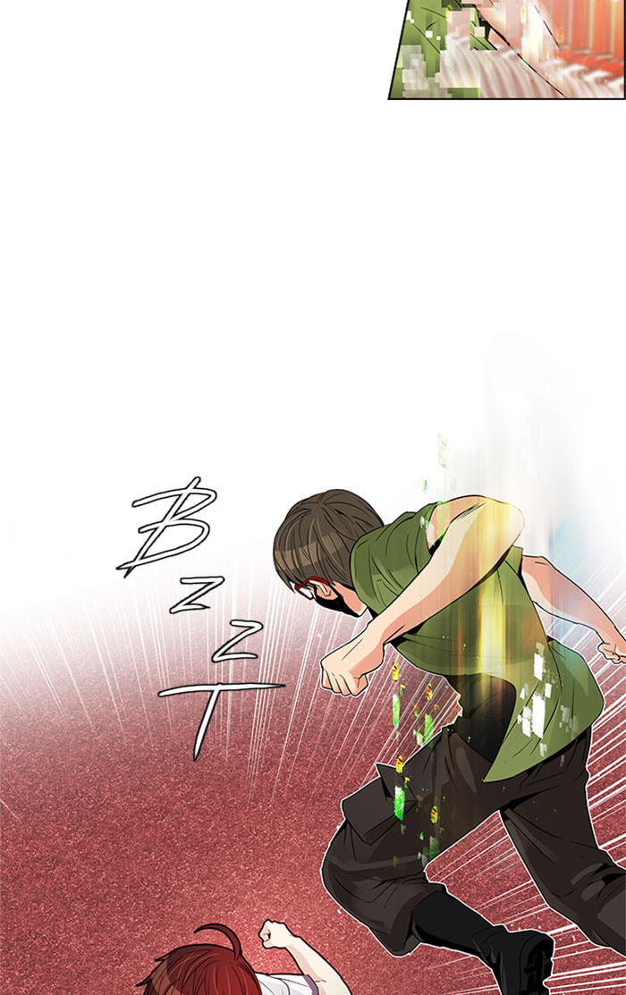 Read DICE chapter 112 image 15 on Lezhin
