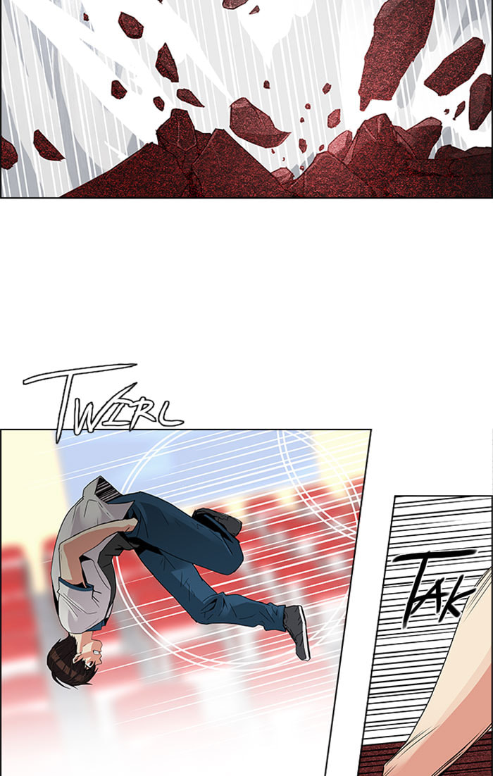 Read DICE chapter 112 image 17 on Lezhin