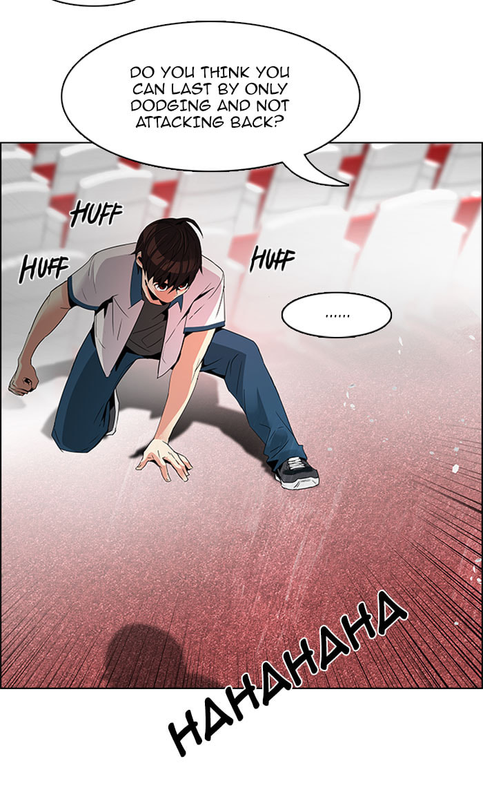 Read DICE chapter 112 image 20 on Lezhin