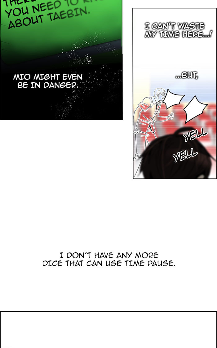 Read DICE chapter 112 image 25 on Lezhin