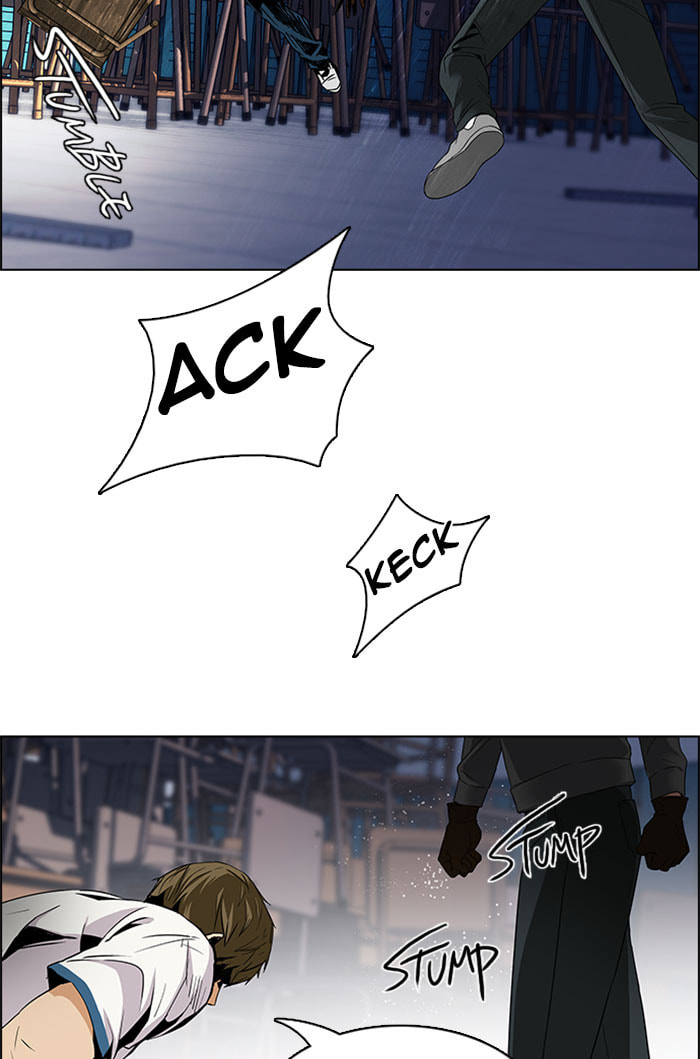 Read DICE chapter 112 image 29 on Lezhin