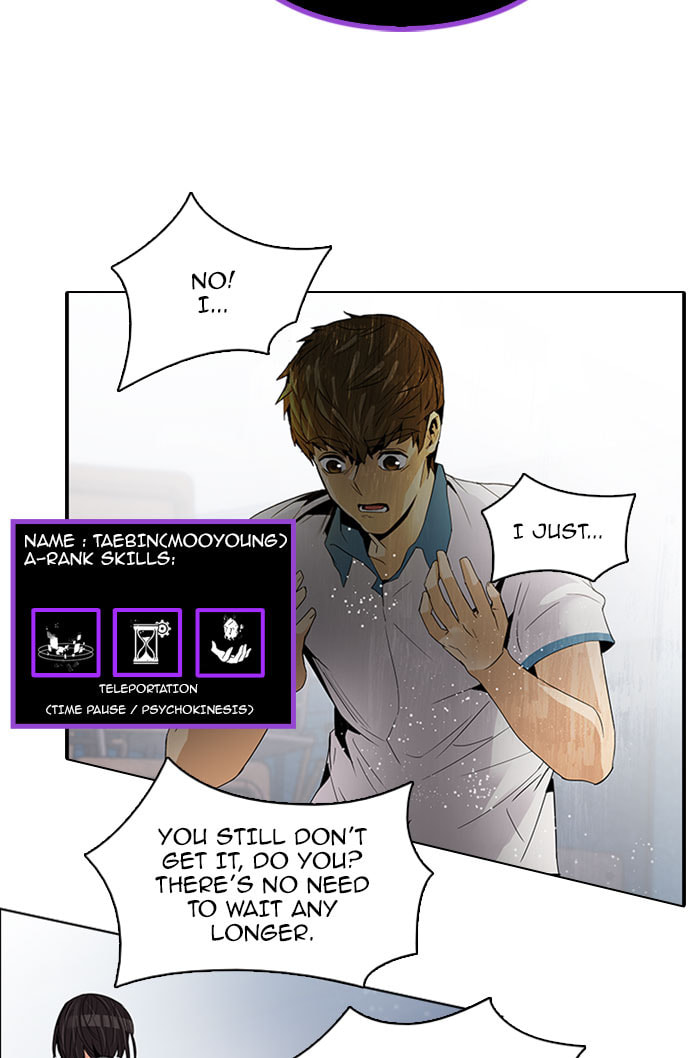 Read DICE chapter 112 image 3 on Lezhin