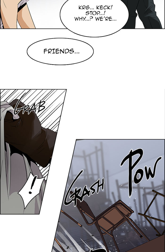 Read DICE chapter 112 image 30 on Lezhin