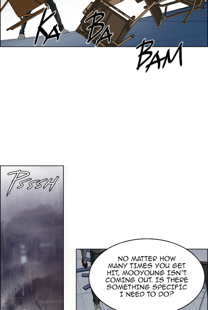 Read DICE chapter 112 image 32 on Lezhin