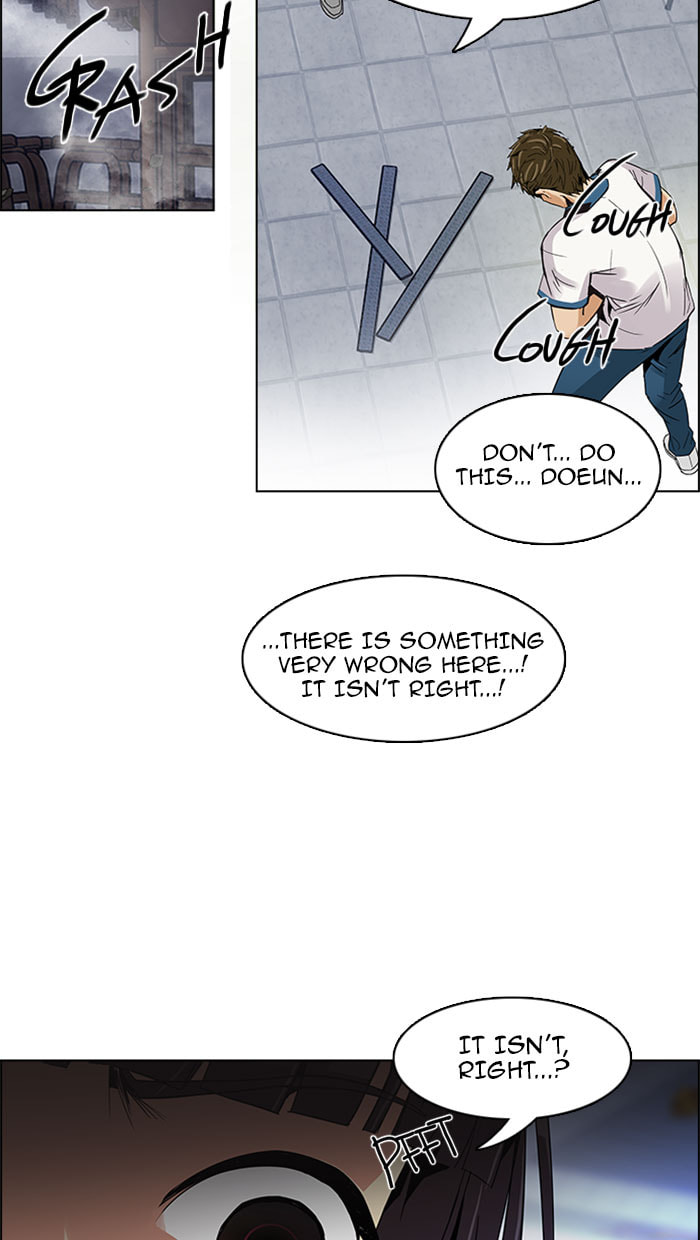 Read DICE chapter 112 image 33 on Lezhin