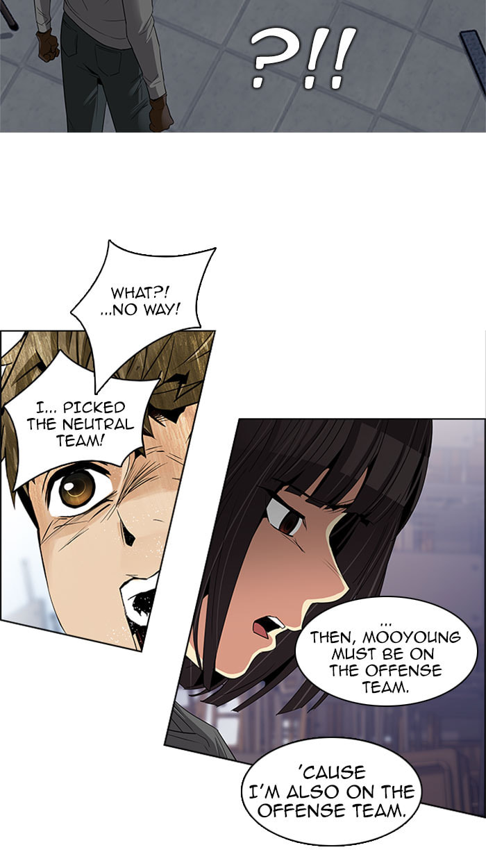 Read DICE chapter 112 image 35 on Lezhin