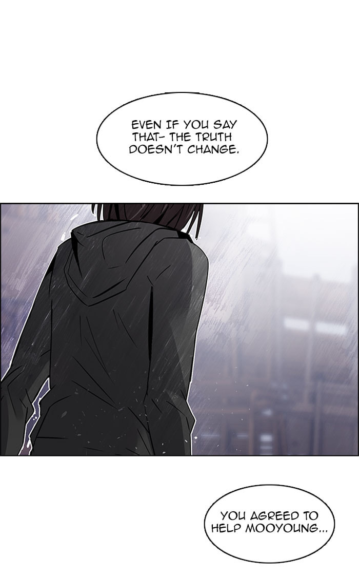 Read DICE chapter 112 image 37 on Lezhin