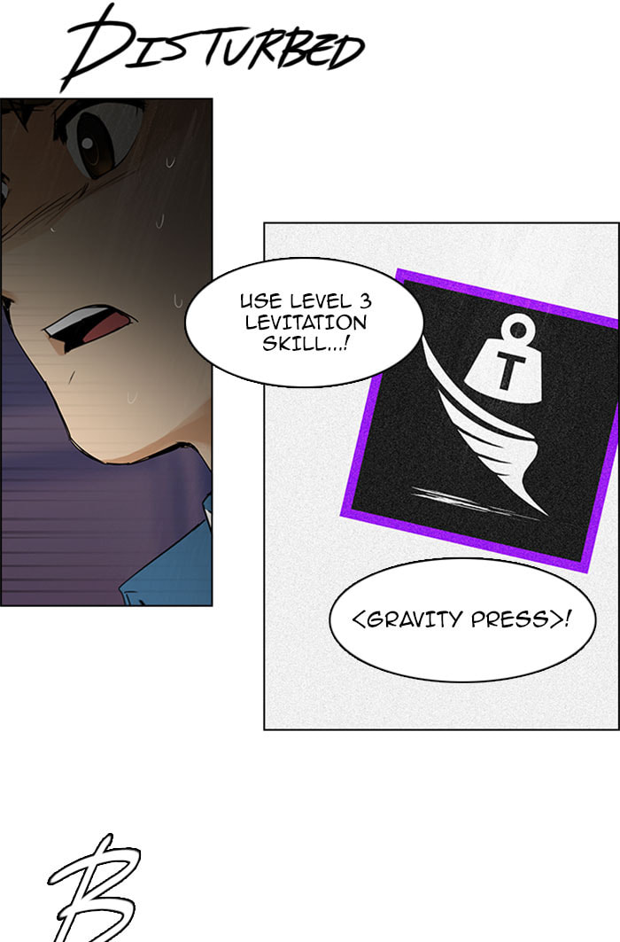 Read DICE chapter 112 image 40 on Lezhin
