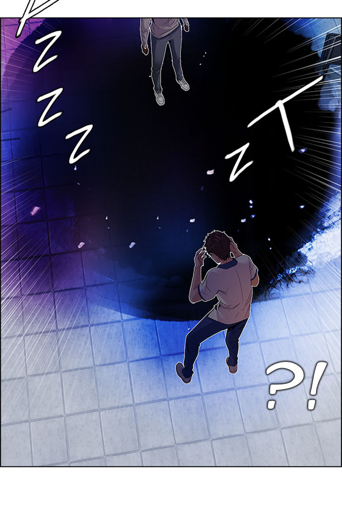 Read DICE chapter 112 image 41 on Lezhin