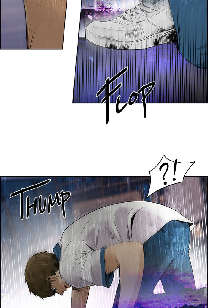 Read DICE chapter 112 image 43 on Lezhin