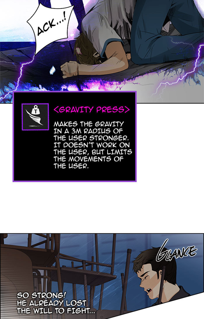 Read DICE chapter 112 image 45 on Lezhin