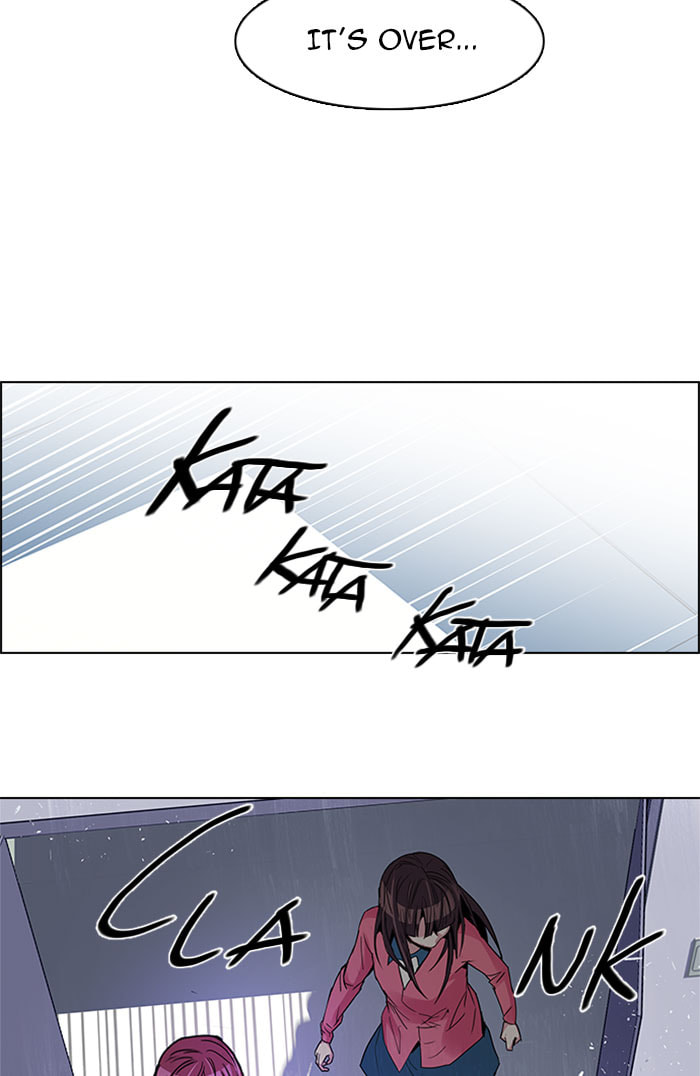 Read DICE chapter 112 image 47 on Lezhin