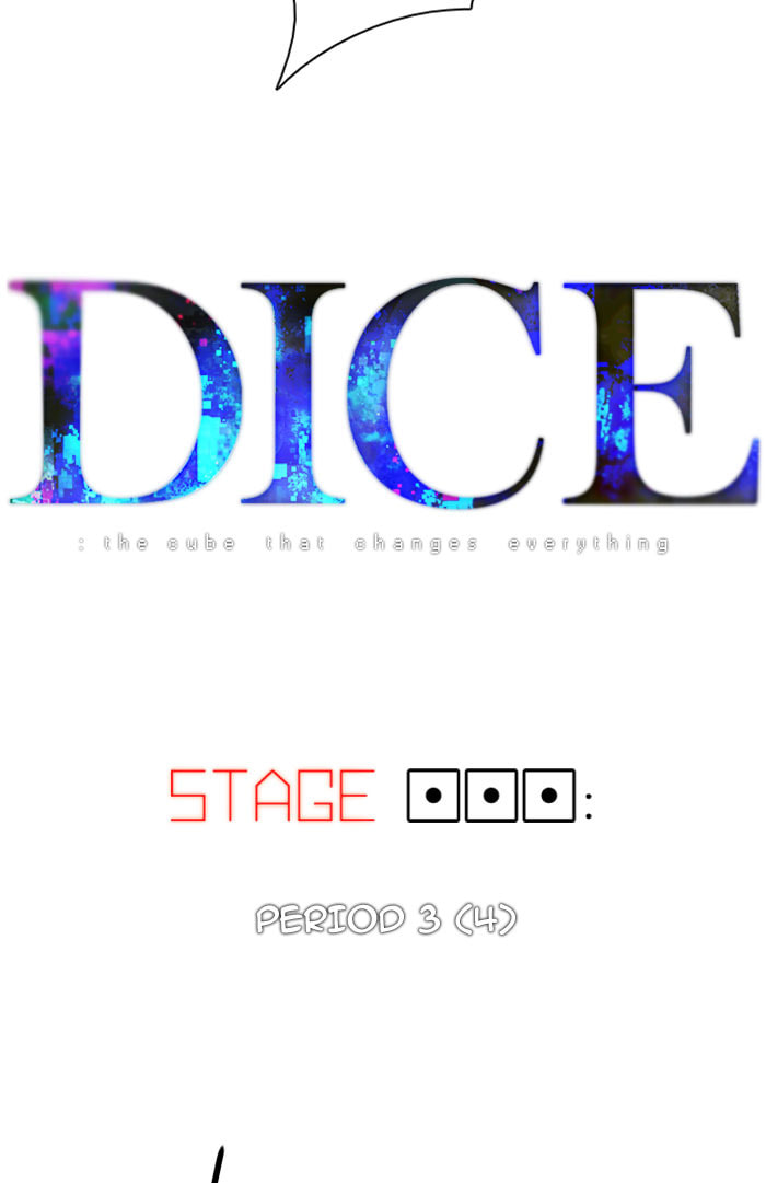 Read DICE chapter 112 image 5 on Lezhin