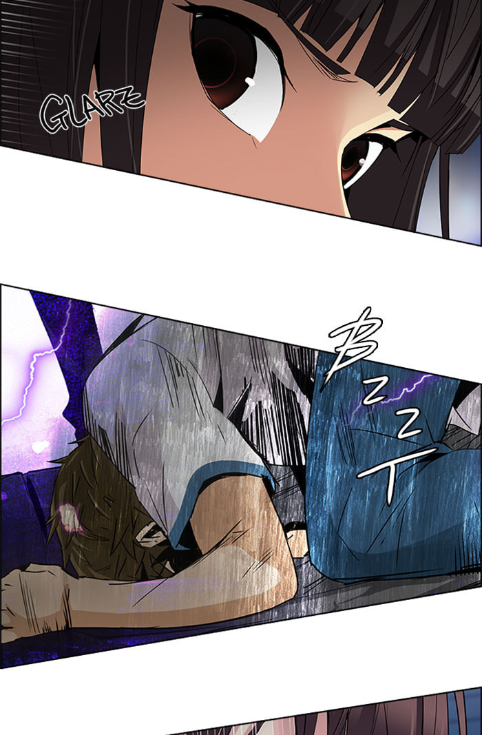 Read DICE chapter 112 image 50 on Lezhin