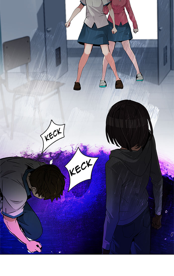 Read DICE chapter 112 image 52 on Lezhin